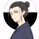 道爷