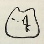 樱桃小丸丸犊子