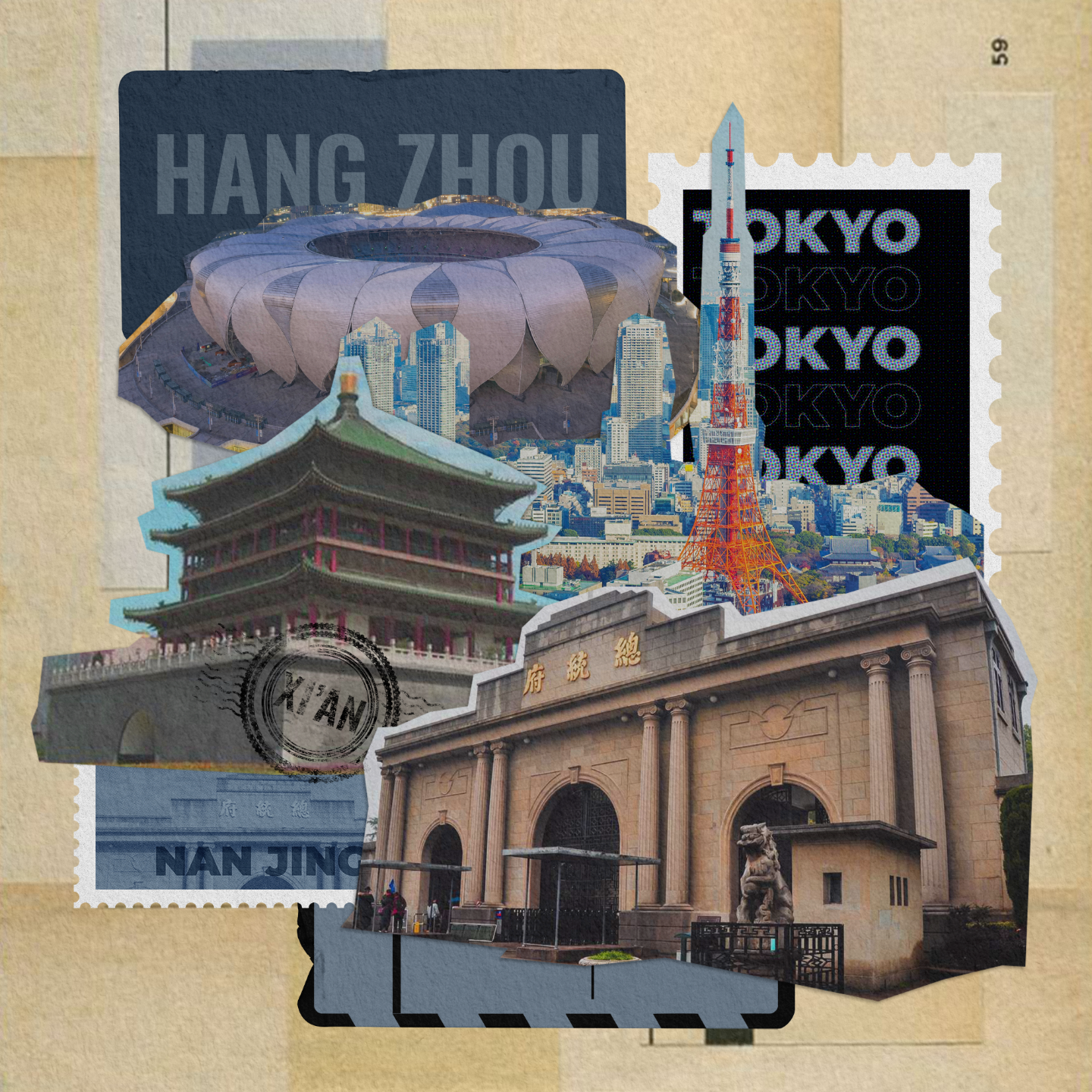 VoL.022：没录播客的这些月我们见证了中国篮球的这些事儿... episode artwork