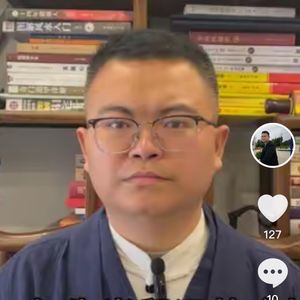 0068：“紫气东来，祥云西去” 的风水寓意