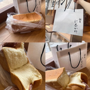 E16. 面包上的奢侈税：从馒头片儿到土司界爱马仕的跃升