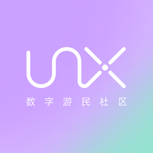 UniX数字游民社区