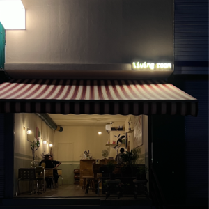 客厅-我们的小店破壳啦