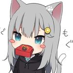Aurorau