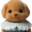 甜脆大包谷