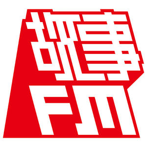 E082.我去朝鲜上大学：见到你真高兴