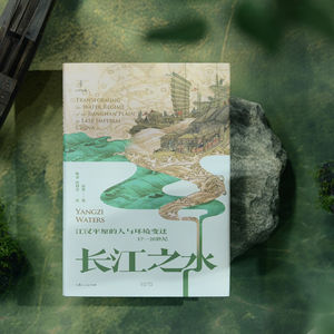 一条江让康熙帝敬而远之,让清朝骑兵撤退