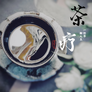 70岁老人突发怪病？我们可能对身心症一无所知