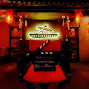 【鸮德乐】#26 艺校、密室、八字感悟，四次创业四次归零，小丁老师20年创业翻车史续集