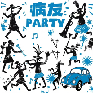 掉出现实之后,《后室》还剩多少内味儿