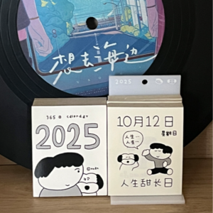 Vol.22 西安打工人图鉴之八年“婚礼人”