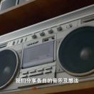 张大哥多锻炼