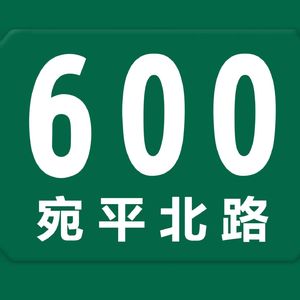 加更|从爱泼斯坦到金秀贤，拉康精神分析视角下恋童癖的理解和重建