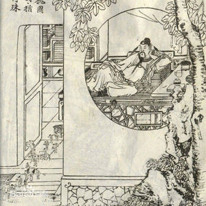 第667期：聊聊聊斋61：《小官人》——吃回扣的小精灵