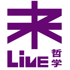 未来哲学现场