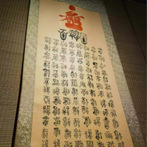 形婚这场戏，演给谁看？