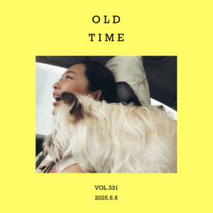 vol.331:叫我如何不想——他她它?