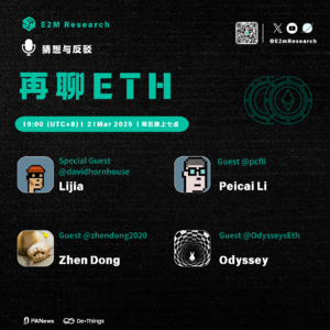 再聊 ETH