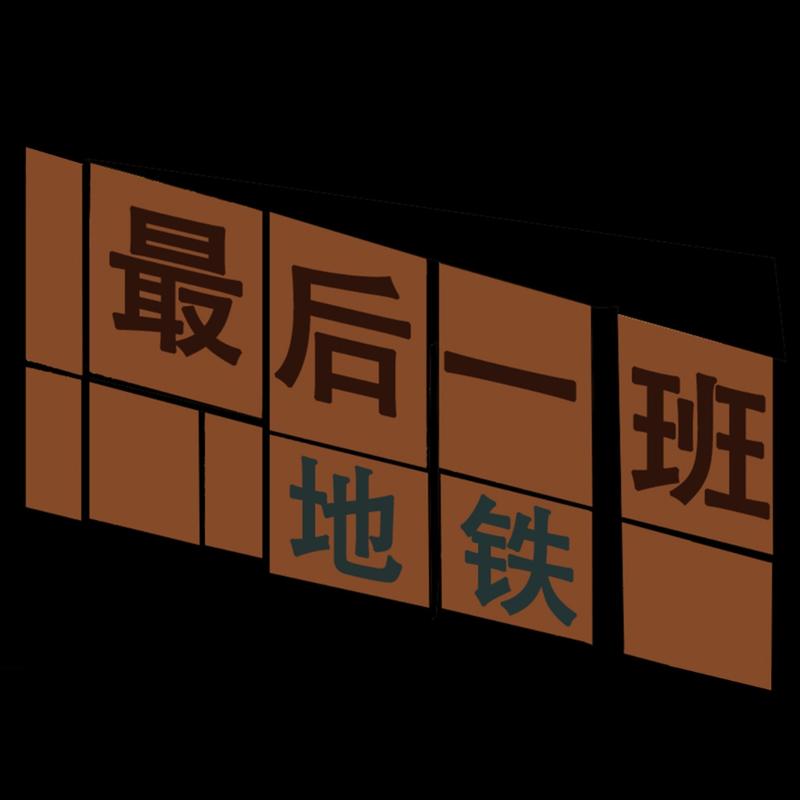 podcast-avatar