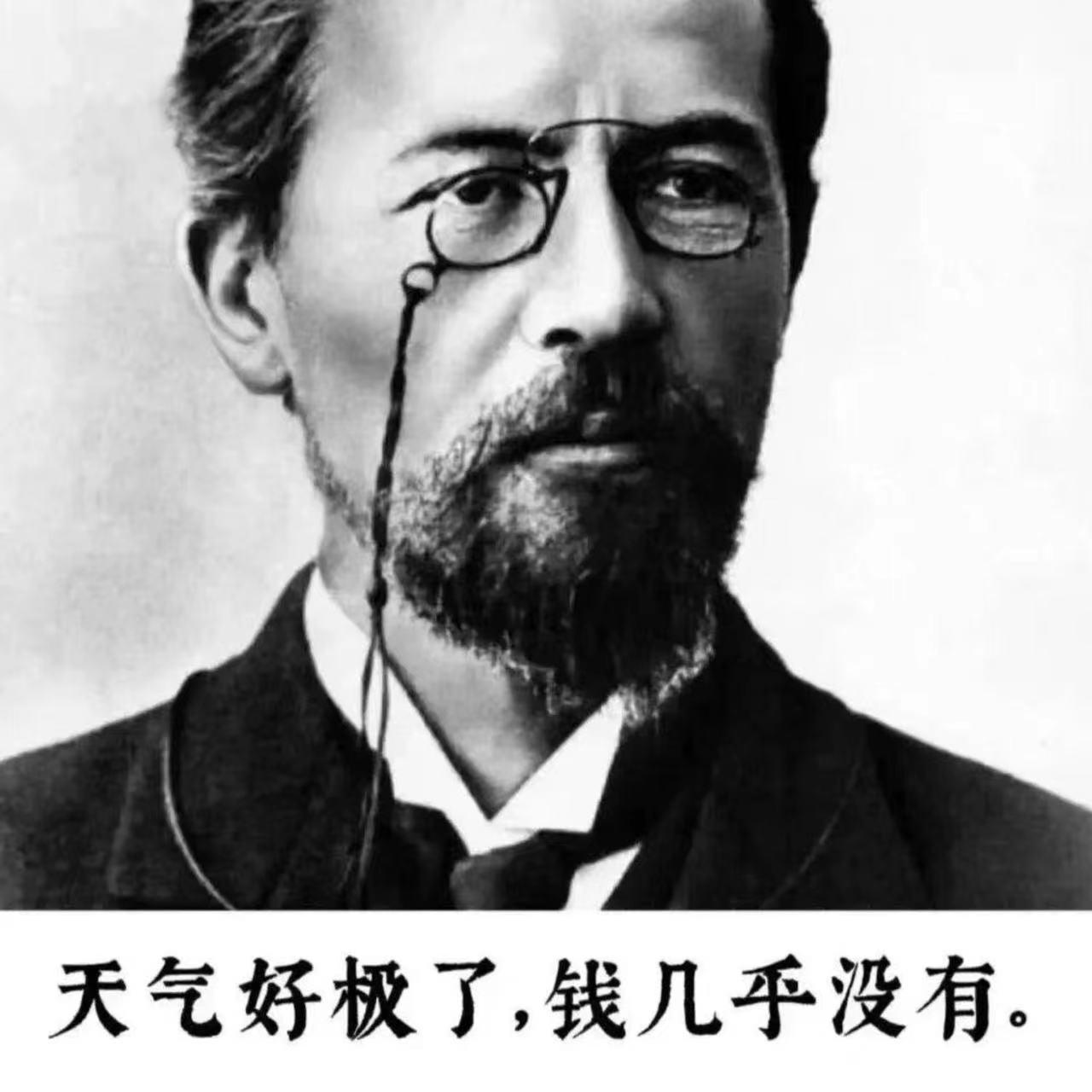 Ep.4 培养作家or文坛选秀：年轻写作者眼中的学院派教育，是礼物还是重负？ episode artwork