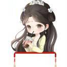 瓶子壳