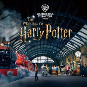 第64期：哈迷狂欢！东京哈利波特乐园大揭秘，上海新园也有新盼头啦！