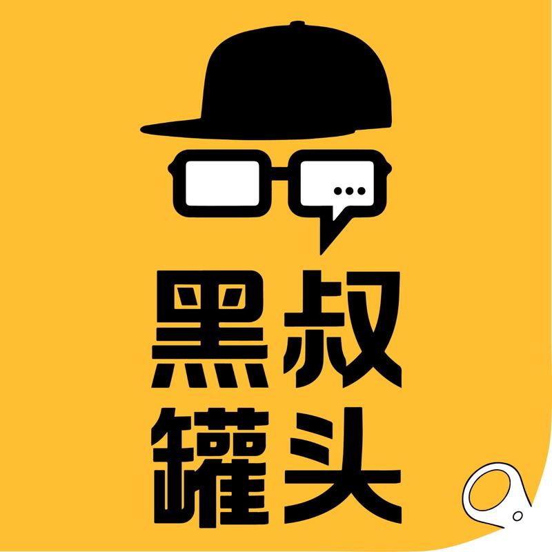 podcast-avatar