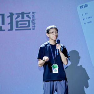 Vol.01|仲泰在观猹：23岁，双非毕业，顶级VC给我投资