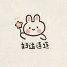 佑果