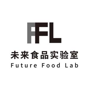 未来食品实验室