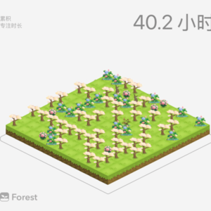 Vol.141 健身我悟了：人不是拖延，是没有组间歇