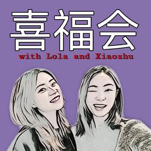 深柜男士的虚假婚姻和双面生活 [037]