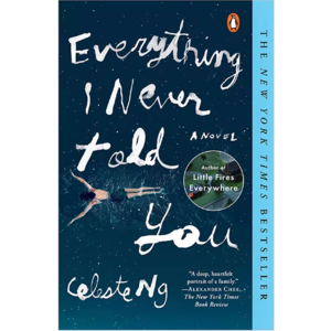 S2E8《Everything I Never Told You》鸟瞰华裔移民混血家庭的青少年绝境