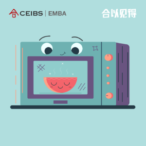 29. 饱受争议的预制菜，会颠覆我们的餐桌吗？