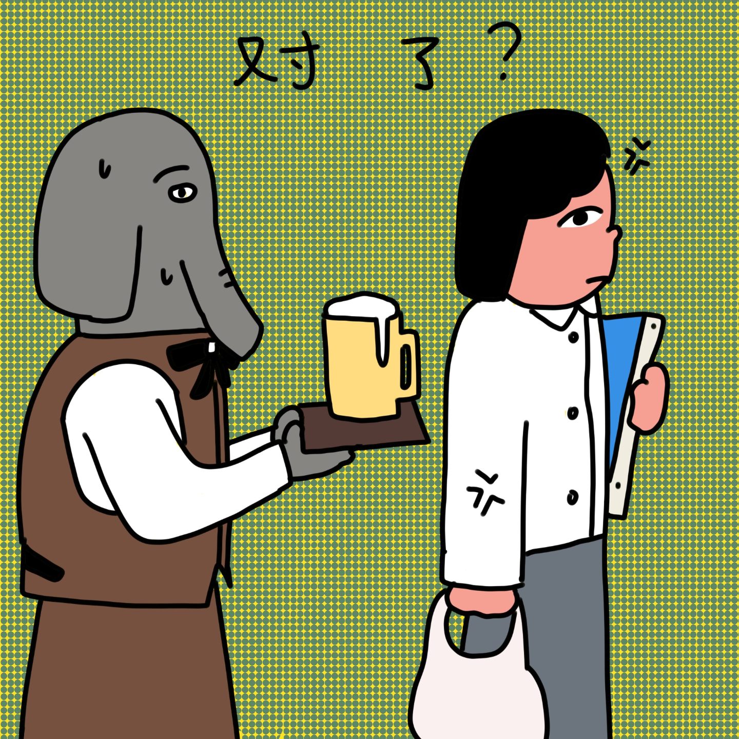 中日职场大逃杀，老板同事在天堂 episode artwork