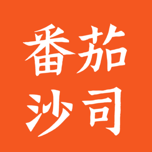 在AI时代重读赫伯特西蒙：如何像人工智能教父一样思考与跨界？