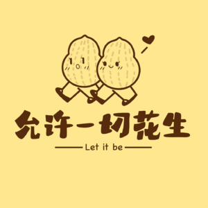 EP01 焦虑、内耗都走开！It's okay to be not okay