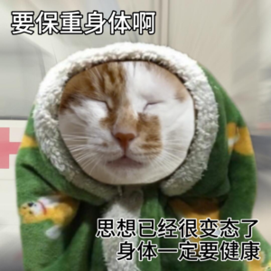 vol.09 中女的惜命养生，一定要保重身体啊！中医还是太全面了！