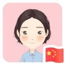 楚馨