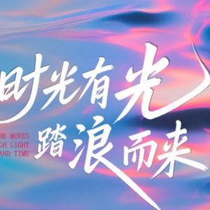2026开年的AI话题