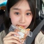 啊湫na