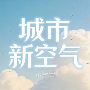 今日热点话题:🐋“刀疤鲸”身上的新口子:我们追着看鲸豚时,到底在追什么?