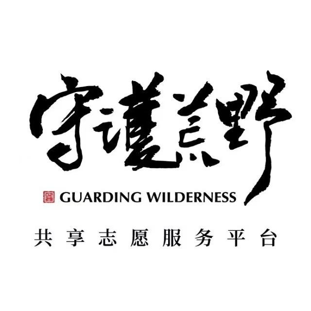 E002 对话韵菲：从窗边的暗绿绣眼鸟开始 episode artwork