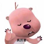 吧啦哔哩biu