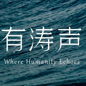 返乡养老：是通途，还是空想