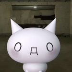 泥泥嚎
