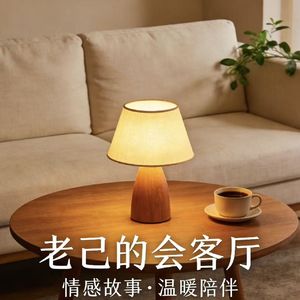 情感系列