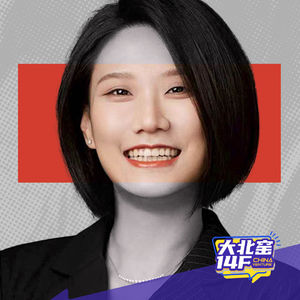 vol74：对话余璐：“妈系甜妹”闯江湖