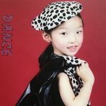 王二姐会打翻秋板