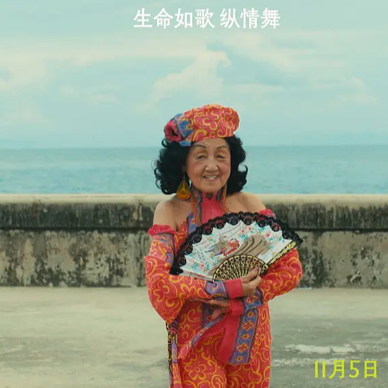 EP29:30岁机能退化，40岁开始老花，50岁时会怎样？ episode artwork